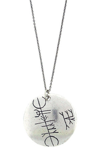 'Whoever Carries This Thing Will Have Good Luck On Land And Sea' Rune Necklace